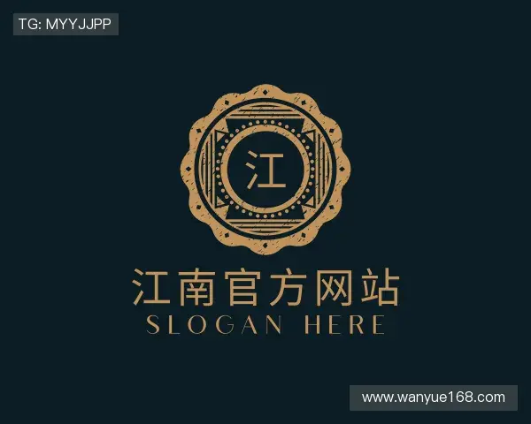 关于江南官方网站官网